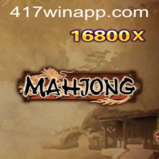 Descubra o Fascinante Mundo do Mahjong: Regras, Introdução e Eventos Atuais